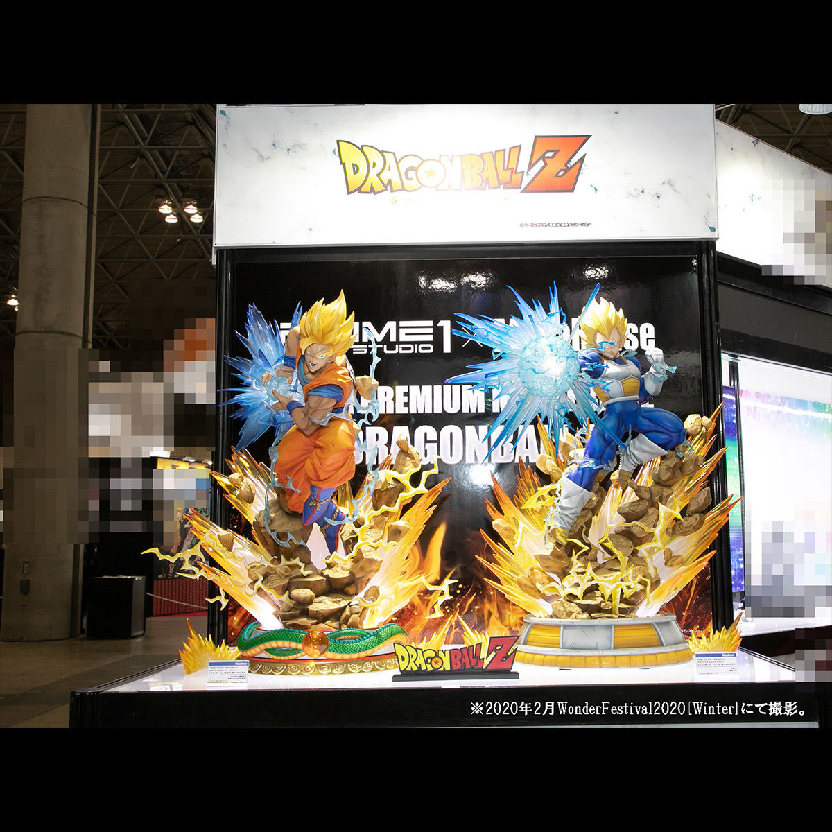Dragon Ball Z - Son Goku SSJ - Mega Premium Masterline  (MPMDBZ-01) - 1/4 (MegaHouse, Prime 1 Studio) photo 10