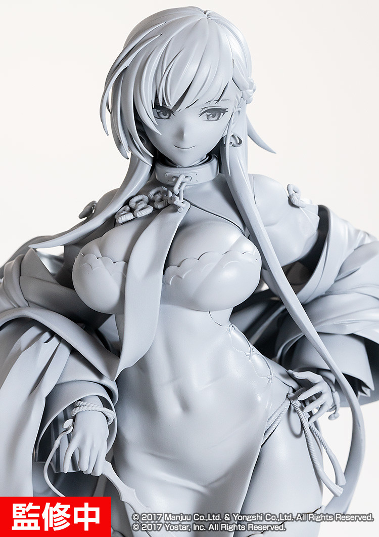 Azur Lane - Belfast - 1/7 - Iridescent Rosa Ver. (Alter) photo 11