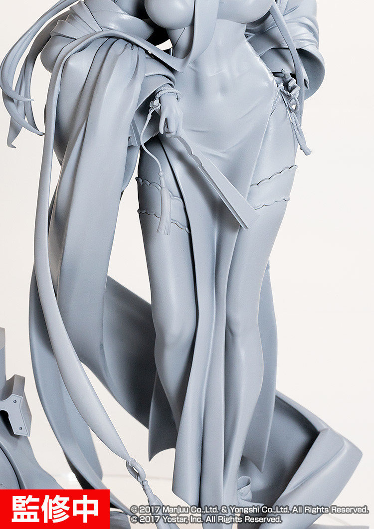 Azur Lane - Belfast - 1/7 - Iridescent Rosa Ver. (Alter) photo 12