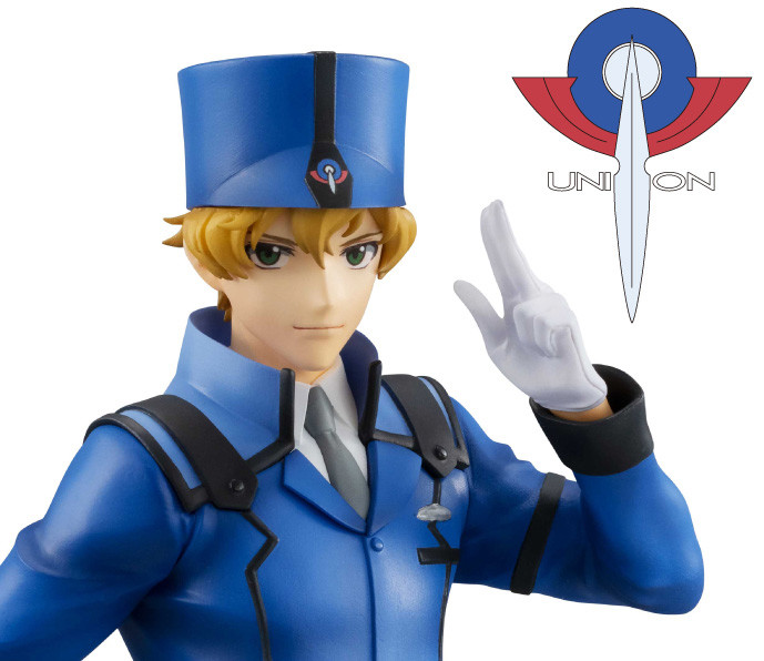 Kidou Senshi Gundam 00 - Graham Aker - Gundam Guys Generation - 1/8 (MegaHouse)