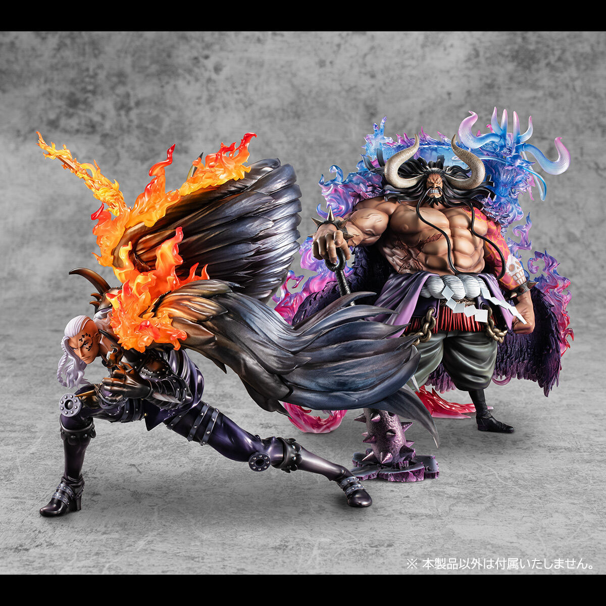 Kaidou