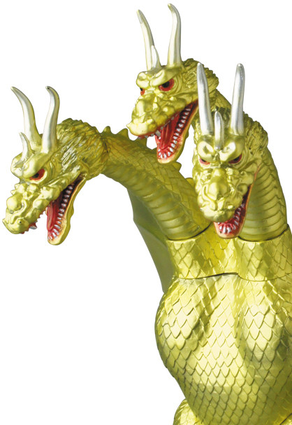 Gojira vs. King Ghidorah - King Ghidorah - Godzilla Vinyl Wars EX - (Gold Color) (Marmit, Medicom Toy) photo 2