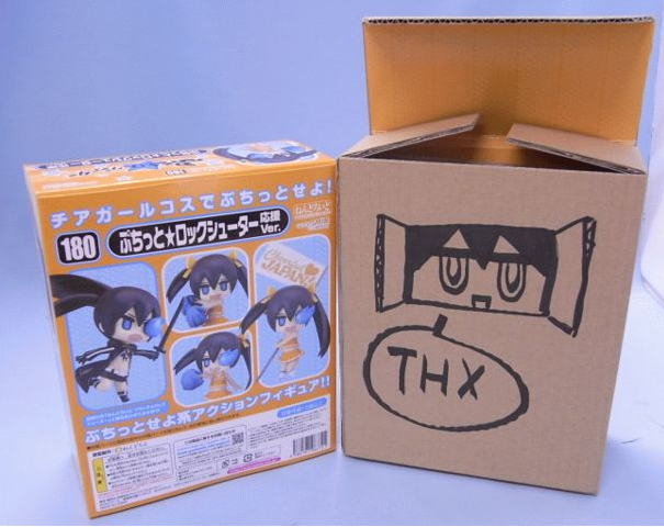 Original - Nendoroid - Armored Huke MK2 (Good Smile Company) photo 7
