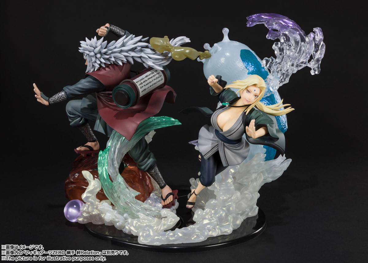 Naruto - Gama - Jiraiya - Figuarts ZERO - Kizuna Relation (Bandai Spirits) photo 3