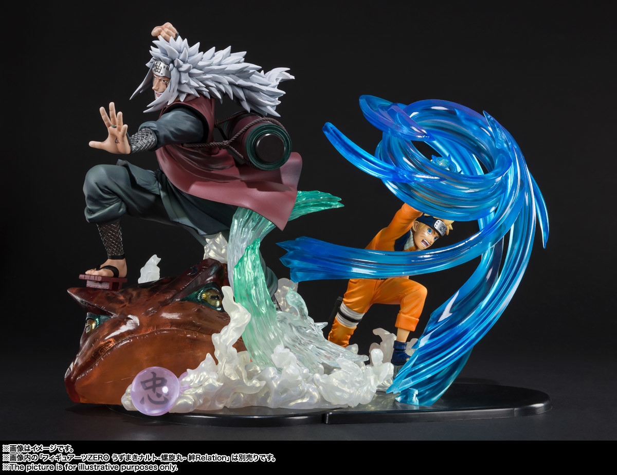 Naruto - Gama - Jiraiya - Figuarts ZERO - Kizuna Relation (Bandai Spirits) photo 4