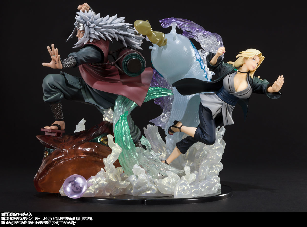 Naruto - Katsuyu - Tsunade - Figuarts ZERO - Kizuna Relation (Bandai Spirits)