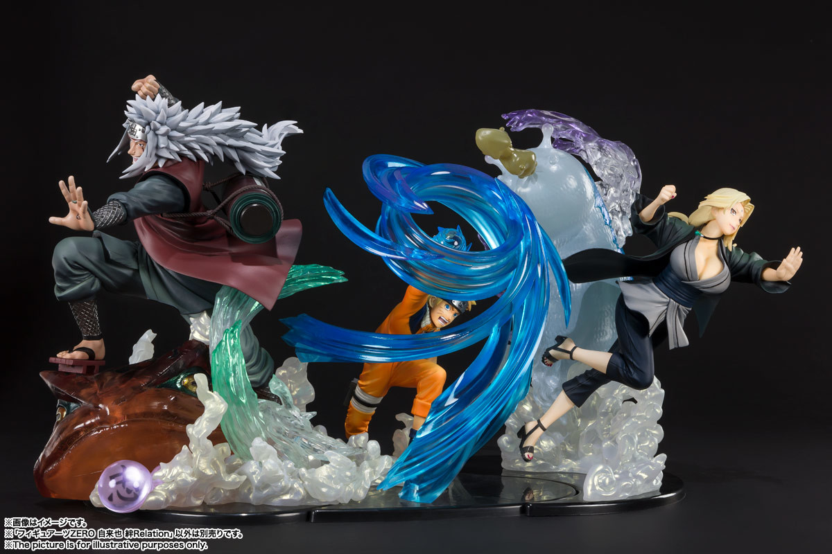 Naruto - Uzumaki Naruto - Figuarts ZERO - Kizuna Relation (Bandai Spirits)