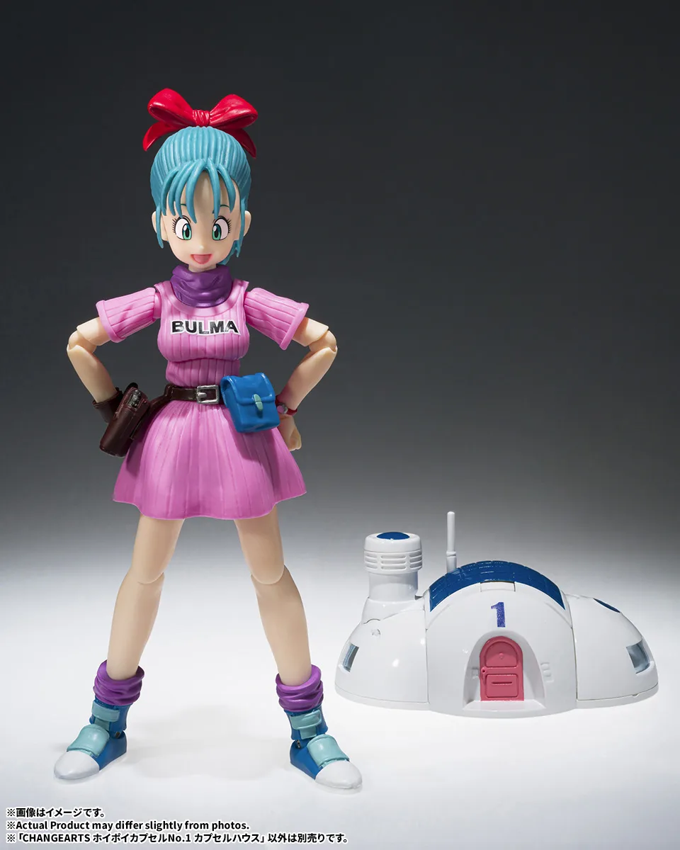 Dragon Ball - Bulma - S.H.Figuarts - Adventure Begins (Bandai Spirits) photo 9