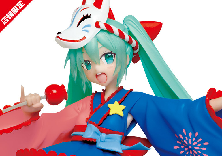 Vocaloid - Hatsune Miku - 2nd season Summer ver., Sega Affiliated Store Limited (Taito) photo 3