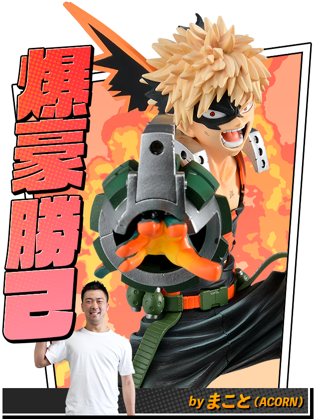 Boku no Hero Academia - Bakugo Katsuki - Boku no Hero Academia Banpresto Figure Colosseum Zoukei Academy (Vol.7) - Figure Colosseum (Bandai Spirits) photo 11