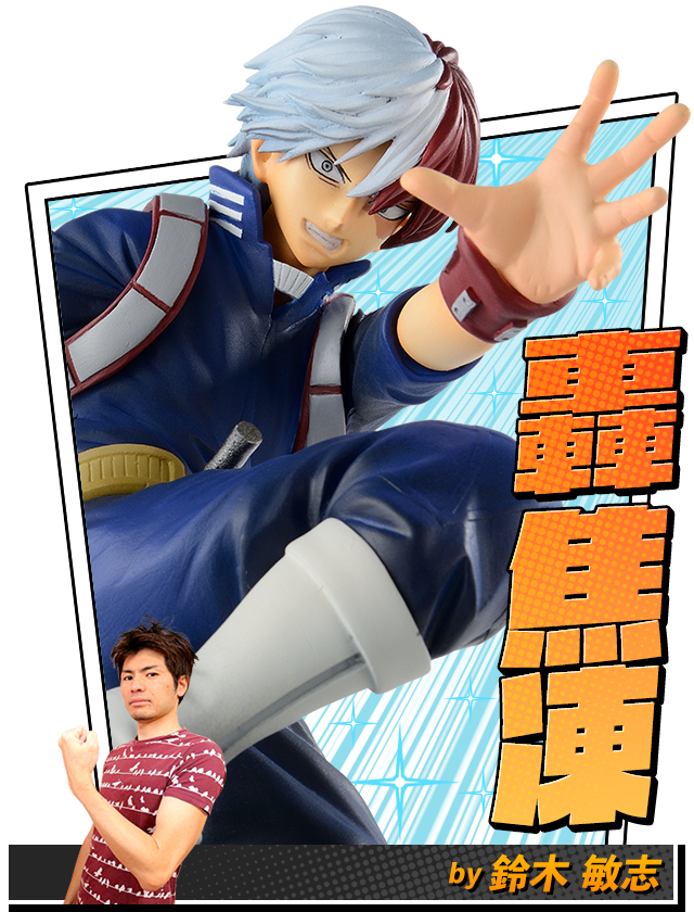 Boku no Hero Academia - Todoroki Shoto - Boku no Hero Academia Banpresto Figure Colosseum Zoukei Academy  (Vol.3) - Figure Colosseum (Bandai Spirits) photo 3