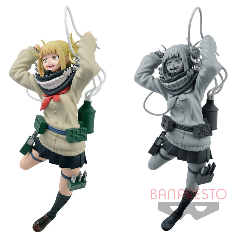 Boku no Hero Academia - Toga Himiko - Boku no Hero Academia Banpresto Figure Colosseum Zoukei Academy  (Vol.5) - Figure Colosseum - Special Color ver. (Bandai Spirits) photo 5