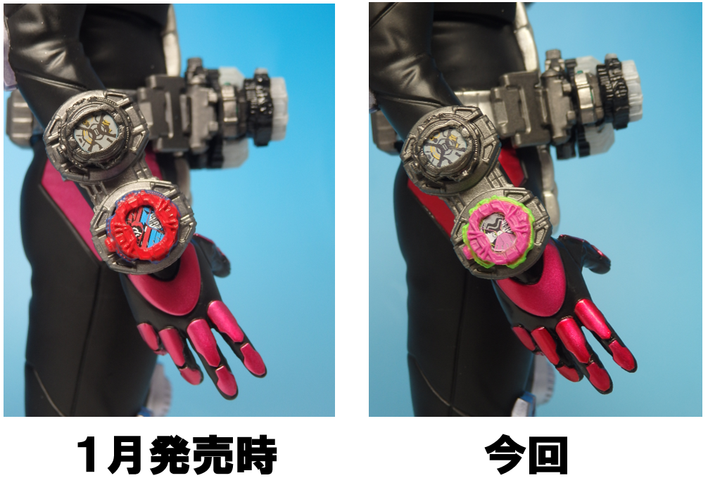 Kamen Rider Zi-O - Ichiban Kuji - Ichiban Kuji Kamen Rider Zi-O vol. 3 feat. So-do Kamen Rider W - Sofvics - Ex-Aid Ridewatch ver. (Bandai Spirits) photo 7
