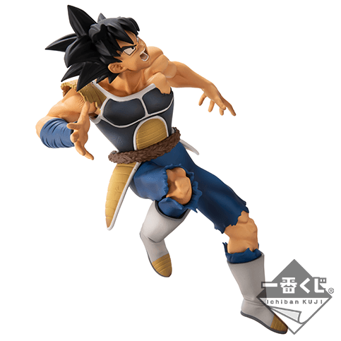 Dragon Ball Super Broly - Bardock - Ichiban Kuji - Ichiban Kuji Dragon Ball -Saiyan Chou Kessen-  (Last One Prize) (Bandai Spirits) photo 3