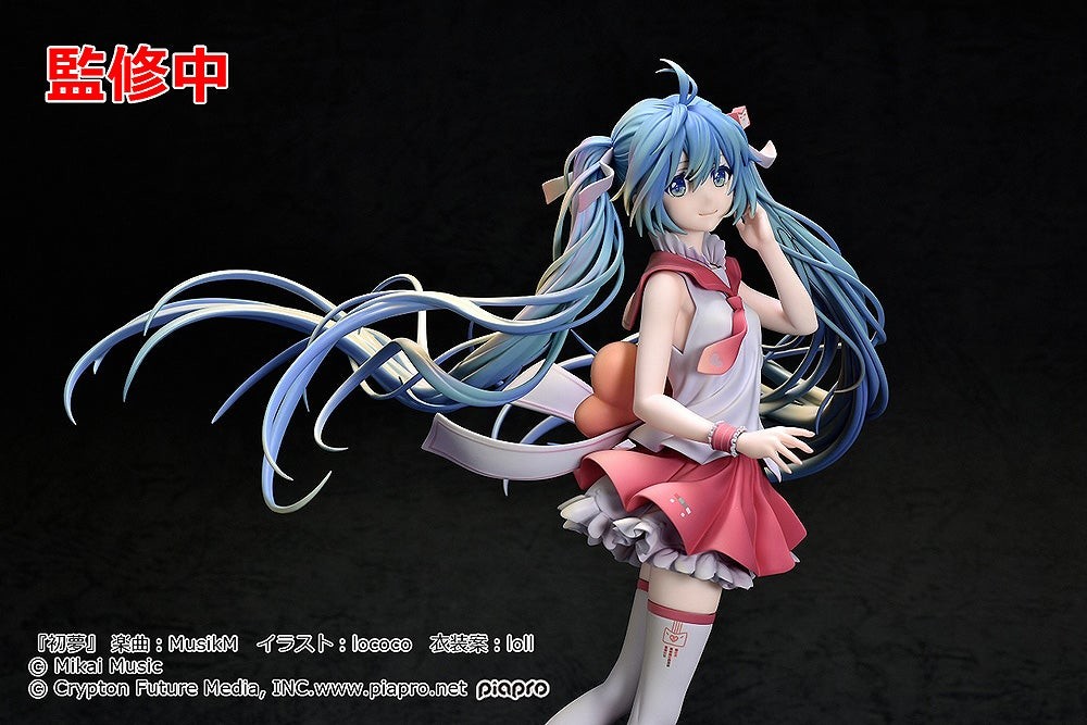 Vocaloid - Hatsune Miku - 1/8 - The First Dream Ver. (Max Factory) photo 4