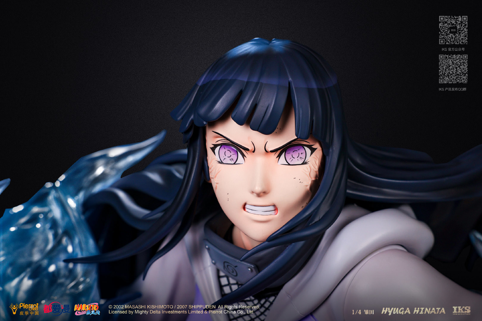 Naruto Shippuuden - Hyuuga Hinata - 1/4 (Iron Kite Studio) photo 3