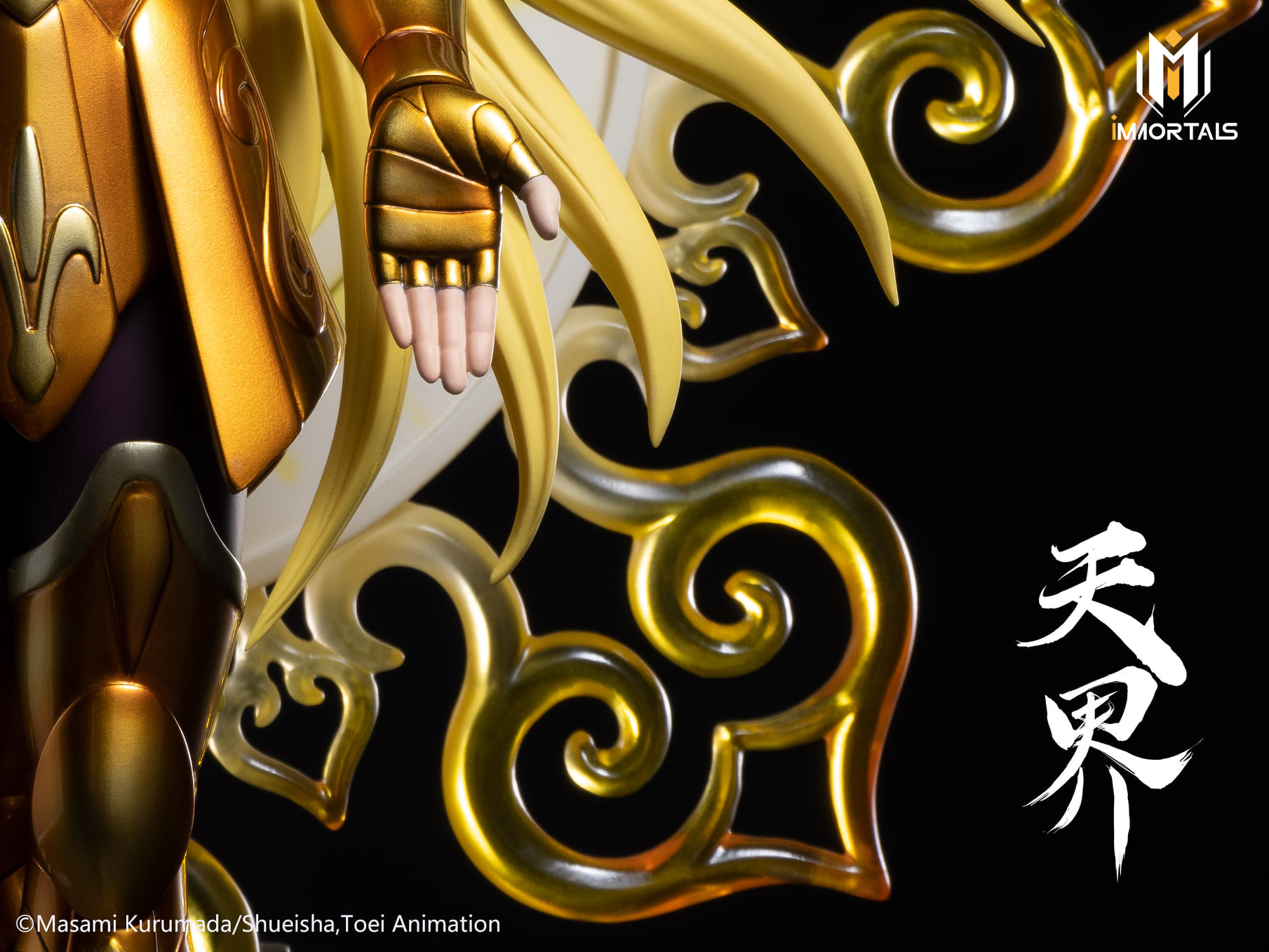 Saint Seiya - Virgo Shaka - 1/6 (Immortals Collectibles) photo 2