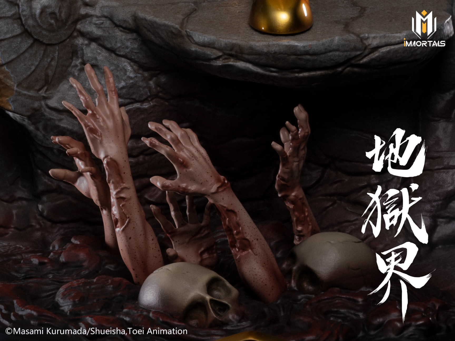 Saint Seiya - Virgo Shaka - 1/6 (Immortals Collectibles) photo 4
