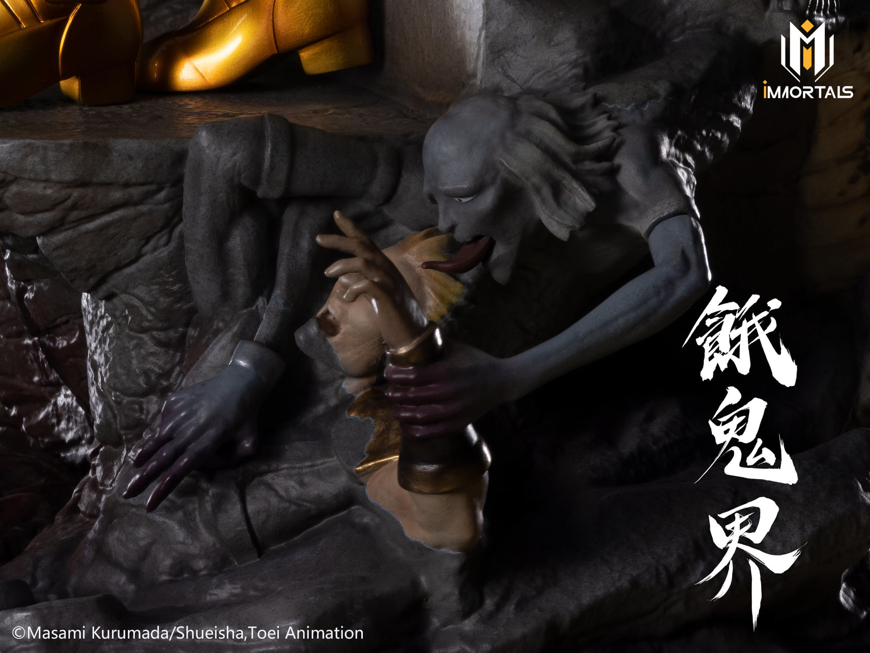 Saint Seiya - Virgo Shaka - 1/6 (Immortals Collectibles) photo 7