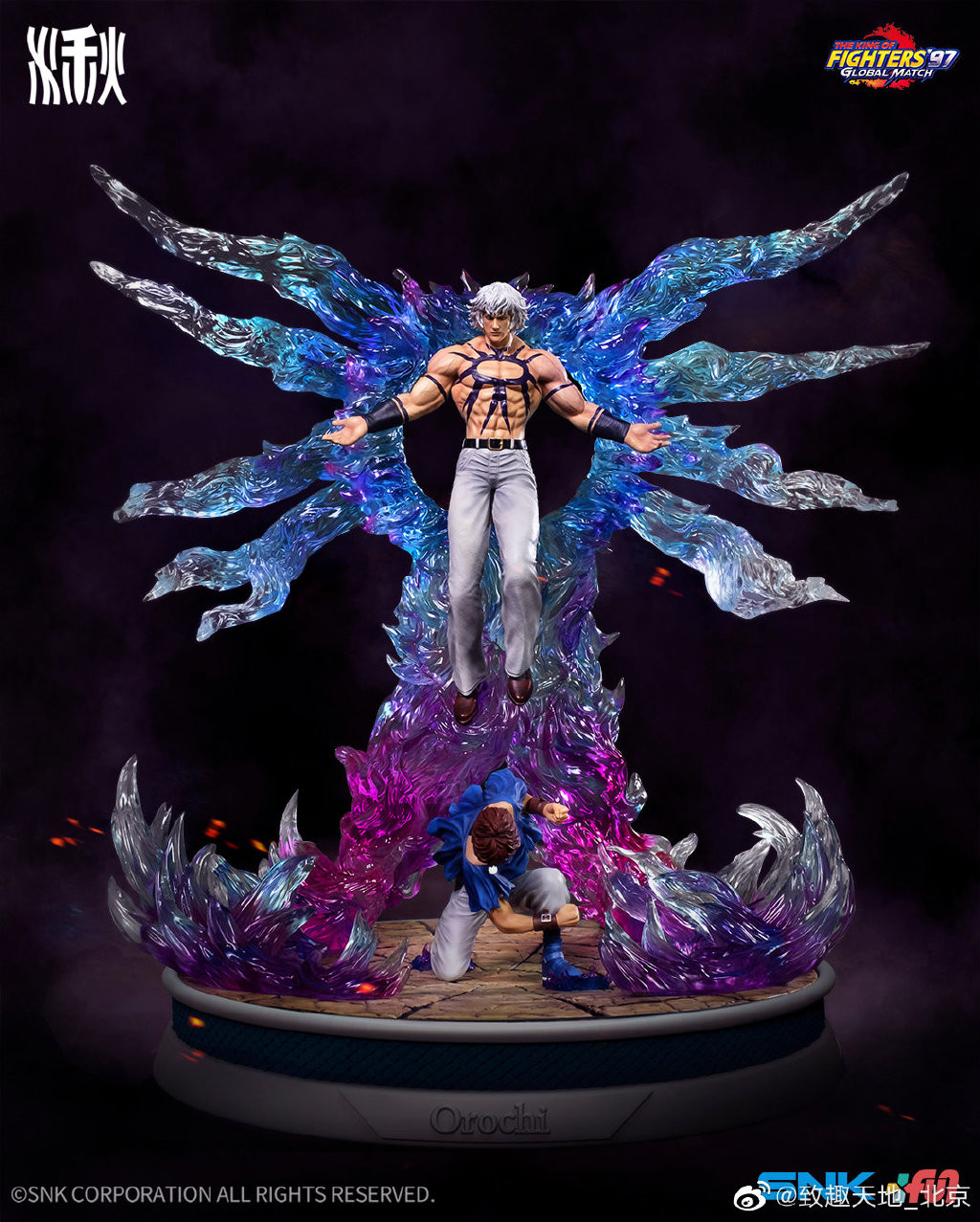 The King of Fighters '97 - Chris - Orochi - 1/6 (Gantaku, Qian Qiu Culture Studio) photo 2