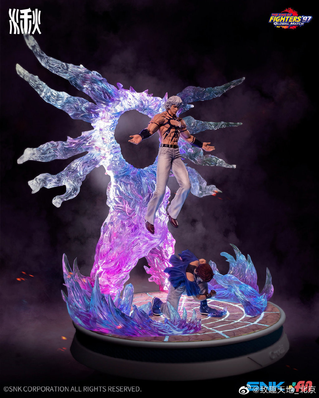 The King of Fighters '97 - Chris - Orochi - 1/6 (Gantaku, Qian Qiu Culture Studio) photo 3