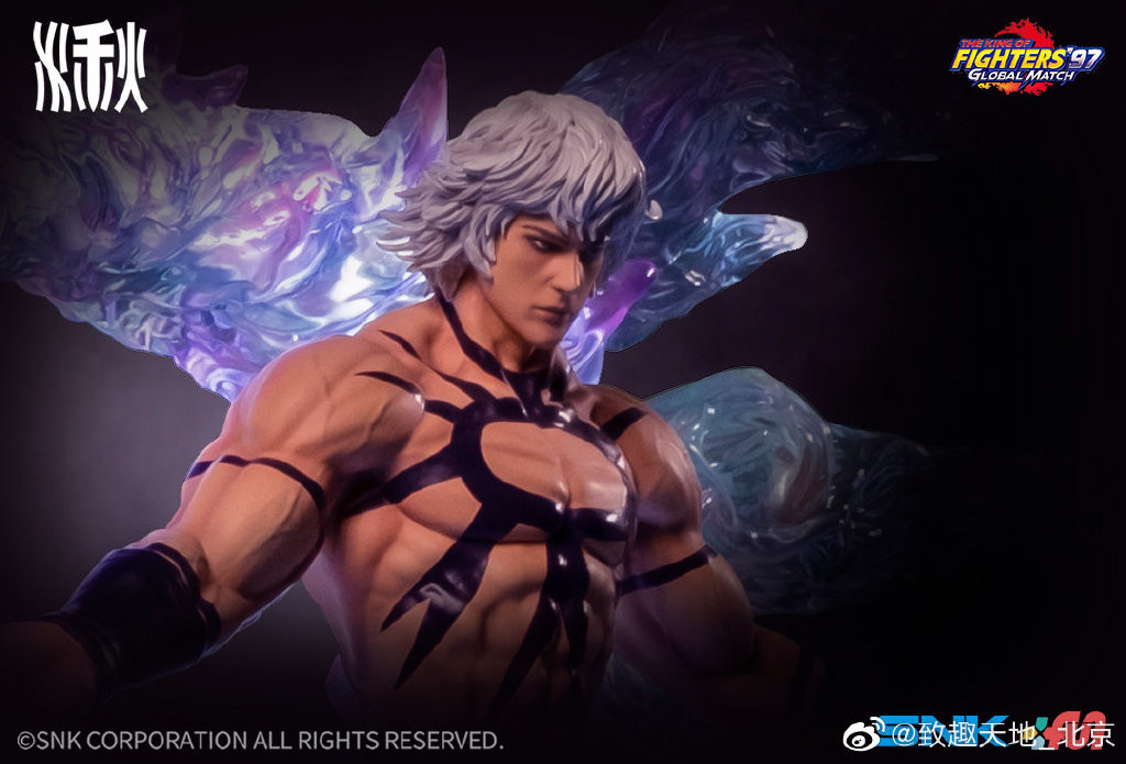 The King of Fighters '97 - Chris - Orochi - 1/6 (Gantaku, Qian Qiu Culture Studio) photo 7