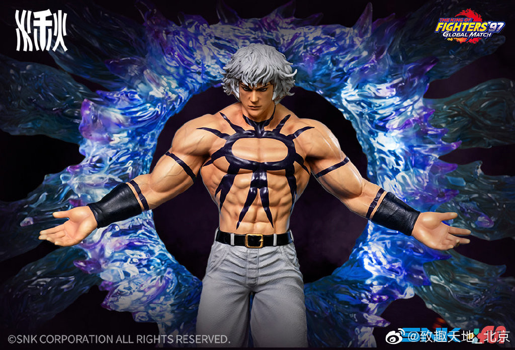 The King of Fighters '97 - Chris - Orochi - 1/6 (Gantaku, Qian Qiu Culture Studio) photo 8