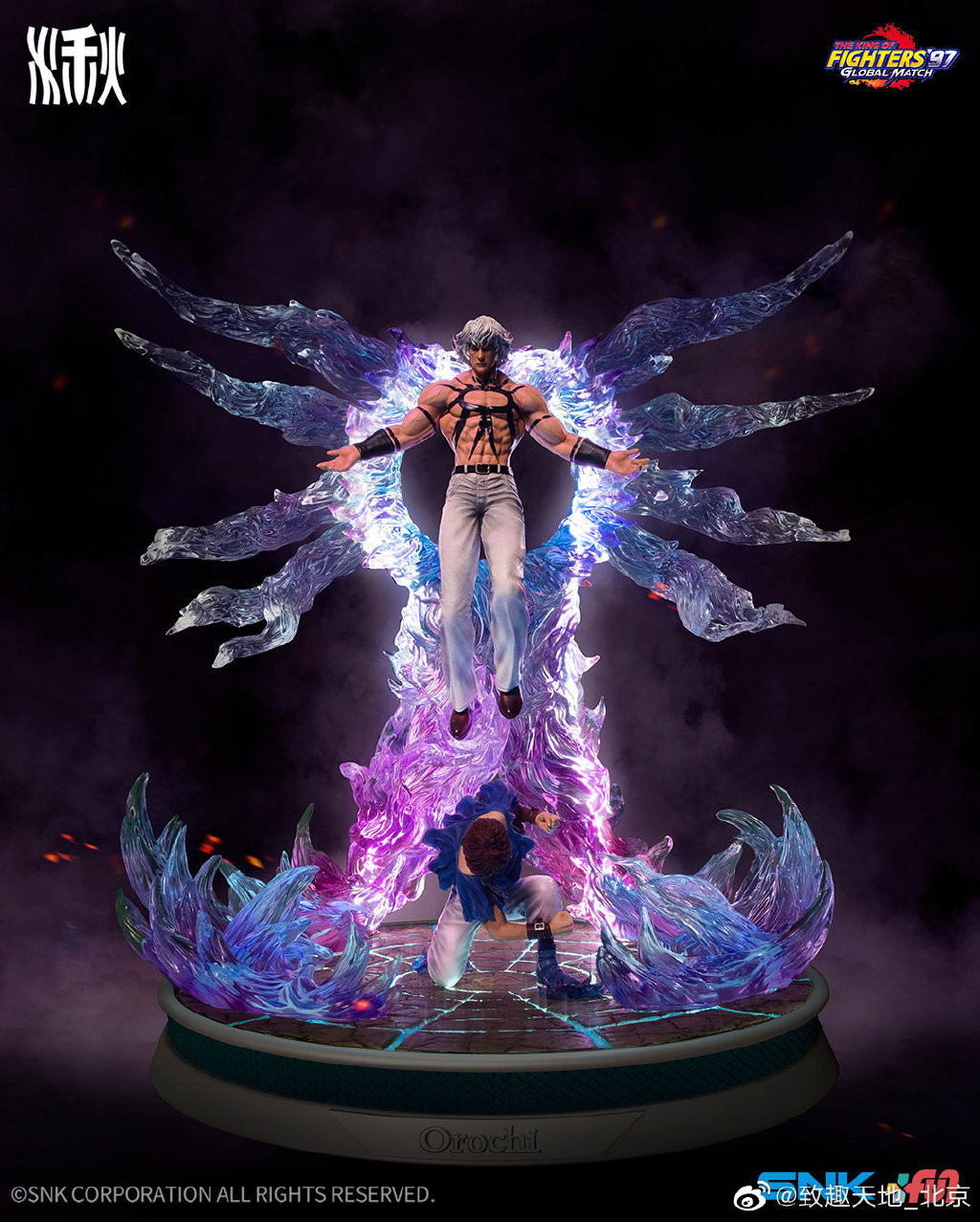 The King of Fighters '97 - Chris - Orochi - 1/6 (Gantaku, Qian Qiu Culture Studio) photo 9