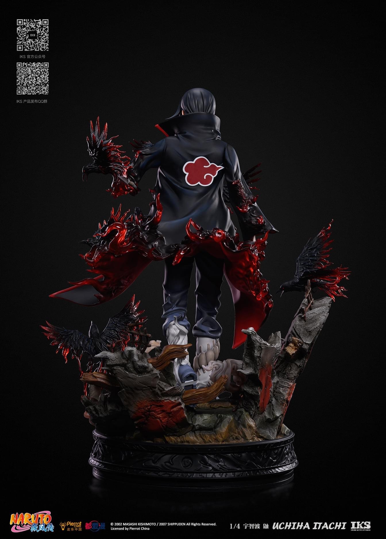 Naruto Shippuuden - Uchiha Itachi - 1/4 (Hangzhou TX Animation Inc., Iron Kite Studio, TV Tokyo) photo 5