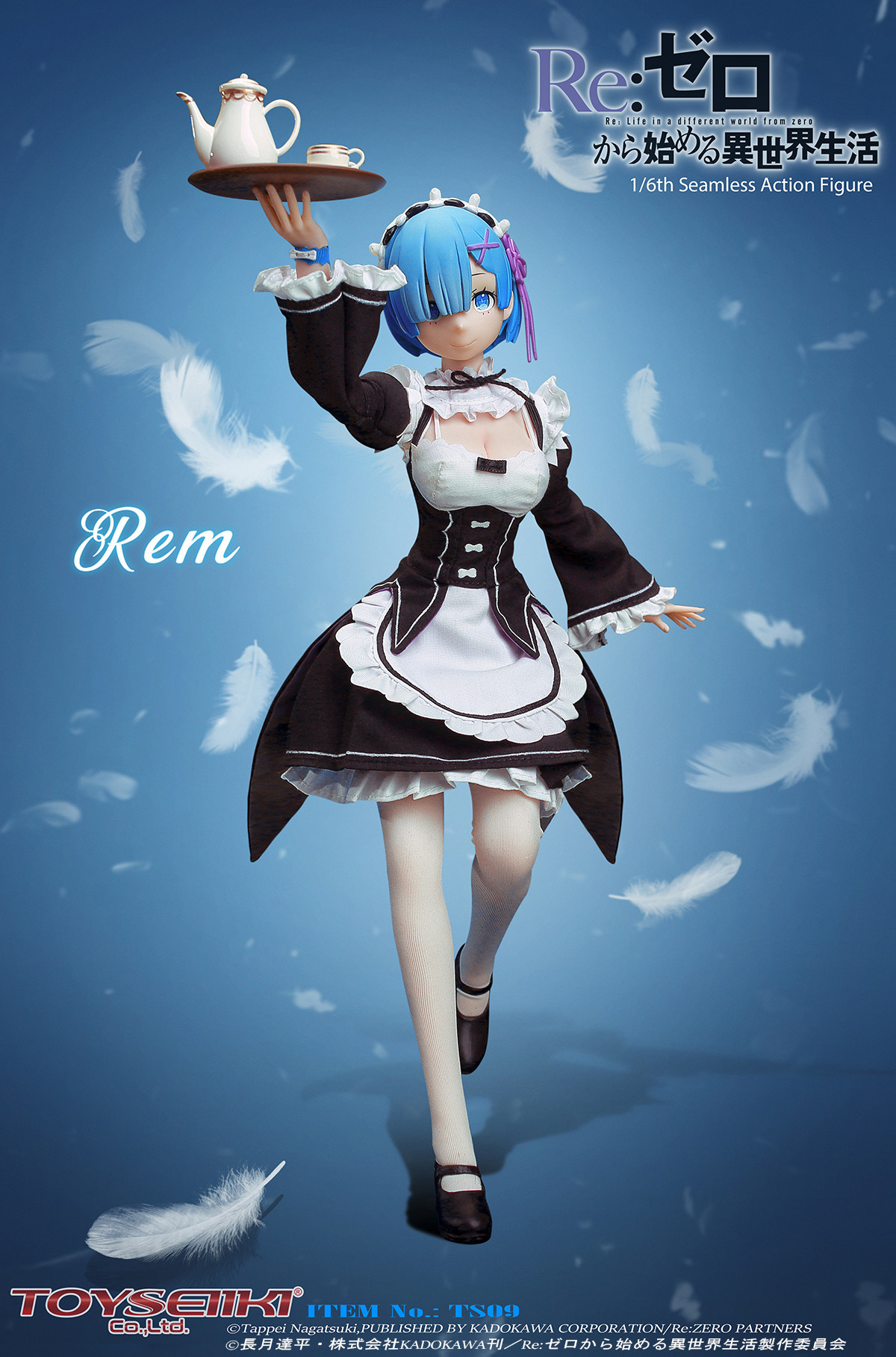 Re:Zero kara Hajimeru Isekai Seikatsu - Rem - Seamless Action Figure  (TS09) - 1/6 (Toyseiiki) photo 2
