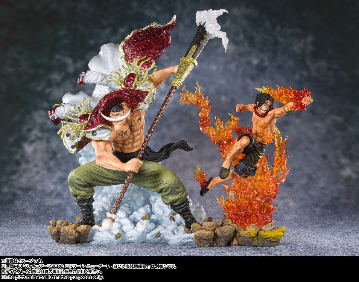 One Piece - Portgas D. Ace - Chou Gekisen -Extra Battle- - Figuarts ZERO - Whitebeard Pirates 2nd Commander (Bandai Spirits)