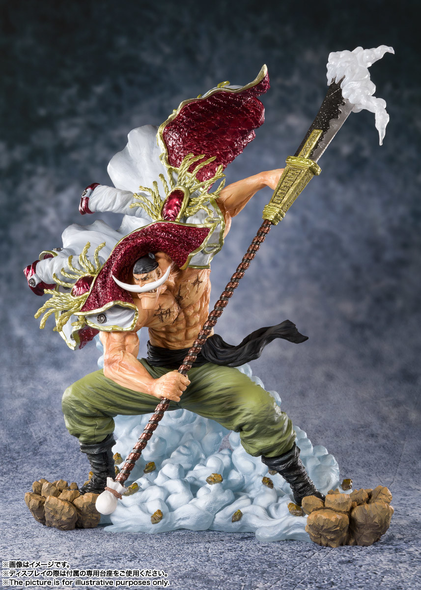 One Piece - Edward Newgate - Chou Gekisen -Extra Battle- - Figuarts ZERO - Whitebeard Pirates Captain (Bandai Spirits) photo 2