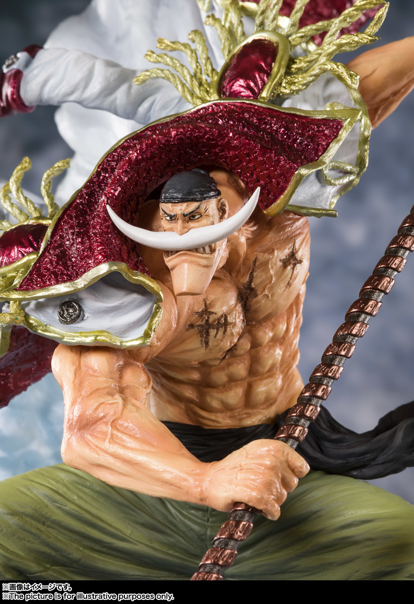 One Piece - Edward Newgate - Chou Gekisen -Extra Battle- - Figuarts ZERO - Whitebeard Pirates Captain (Bandai Spirits) photo 3