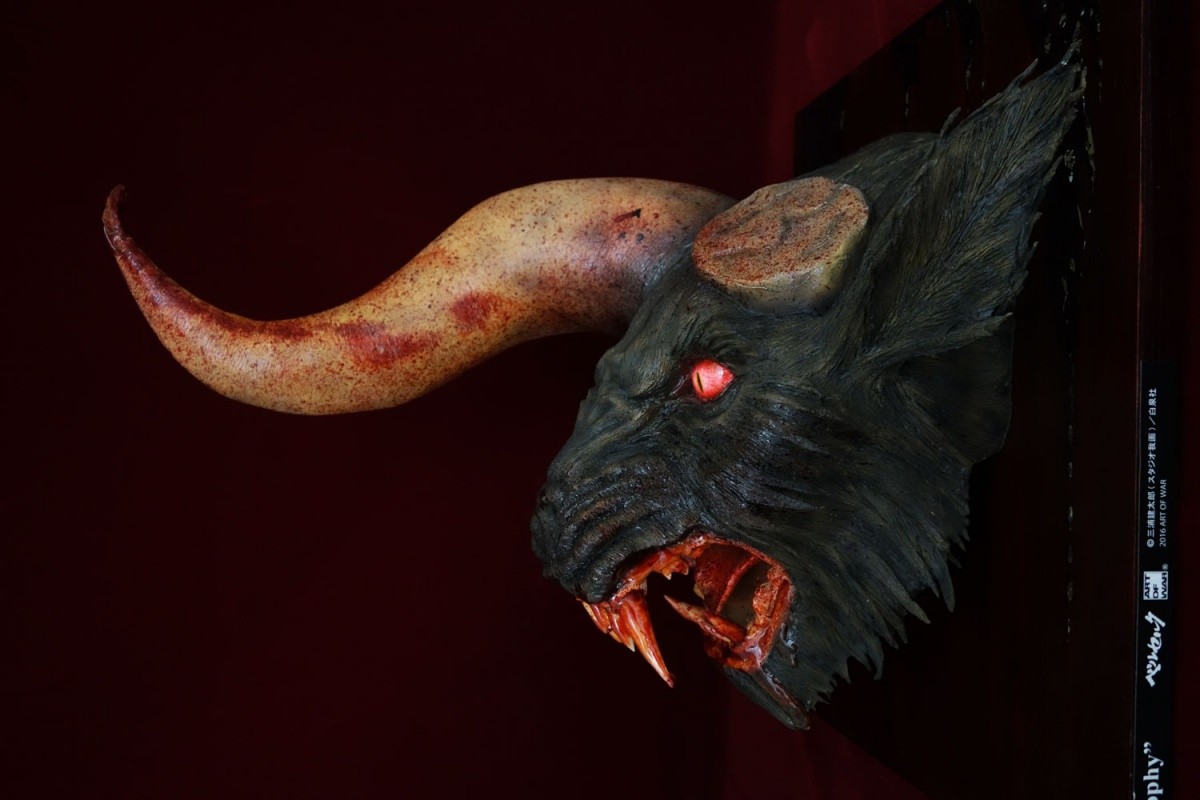 Berserk - Zodd - 1/2 - No. 489 Trophy-ZODD*Last Bloodshed Version*Last Time Re-release!!! (Art of War) photo 3