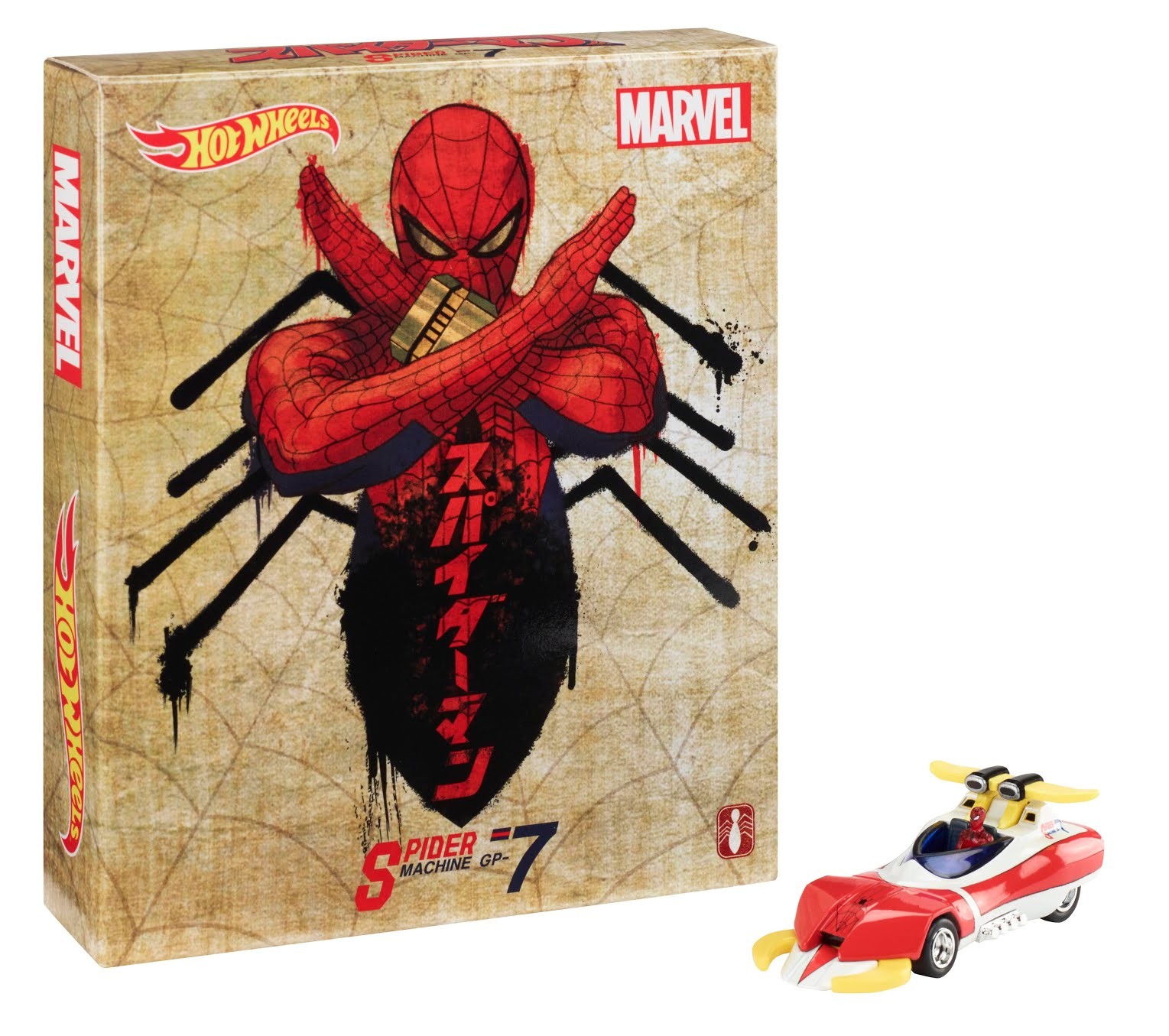 Spider-Man (Toei) - Spider-Man (Yamashiro Takuya) - Hot Wheels - Spider Machine GP7 (Mattel) photo 2