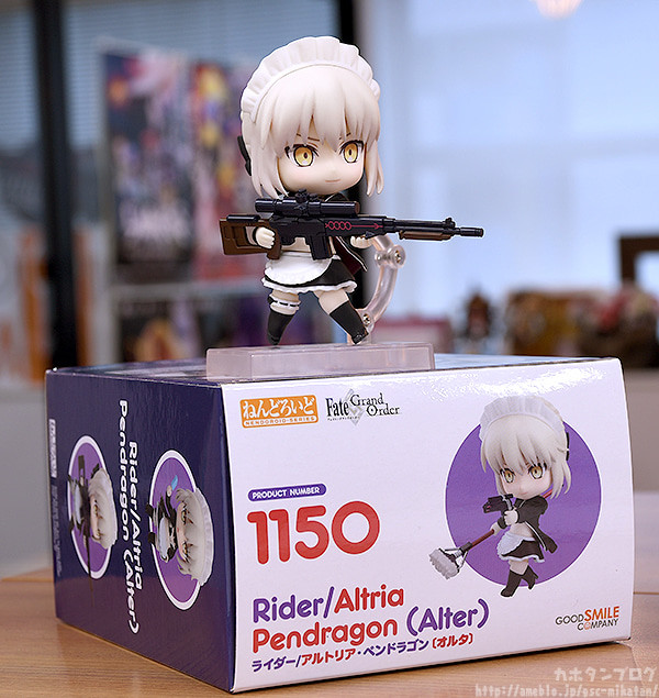 Fate/Grand Order - Altria Pendragon - Nendoroid  (#1150) - Rider, (Alter) (Good Smile Company) photo 3