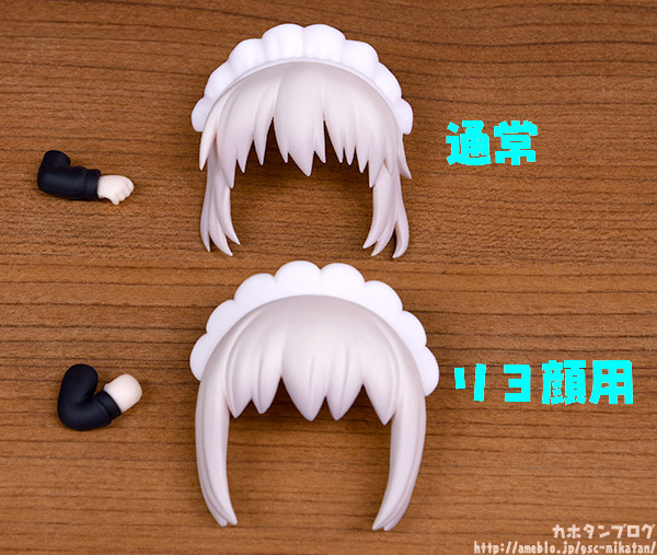 Fate/Grand Order - Altria Pendragon - Nendoroid  (#1150) - Rider, (Alter) (Good Smile Company) photo 13