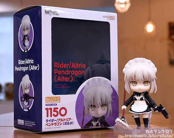 Fate/Grand Order - Altria Pendragon - Nendoroid  (#1150) - Rider, (Alter) (Good Smile Company) photo 18