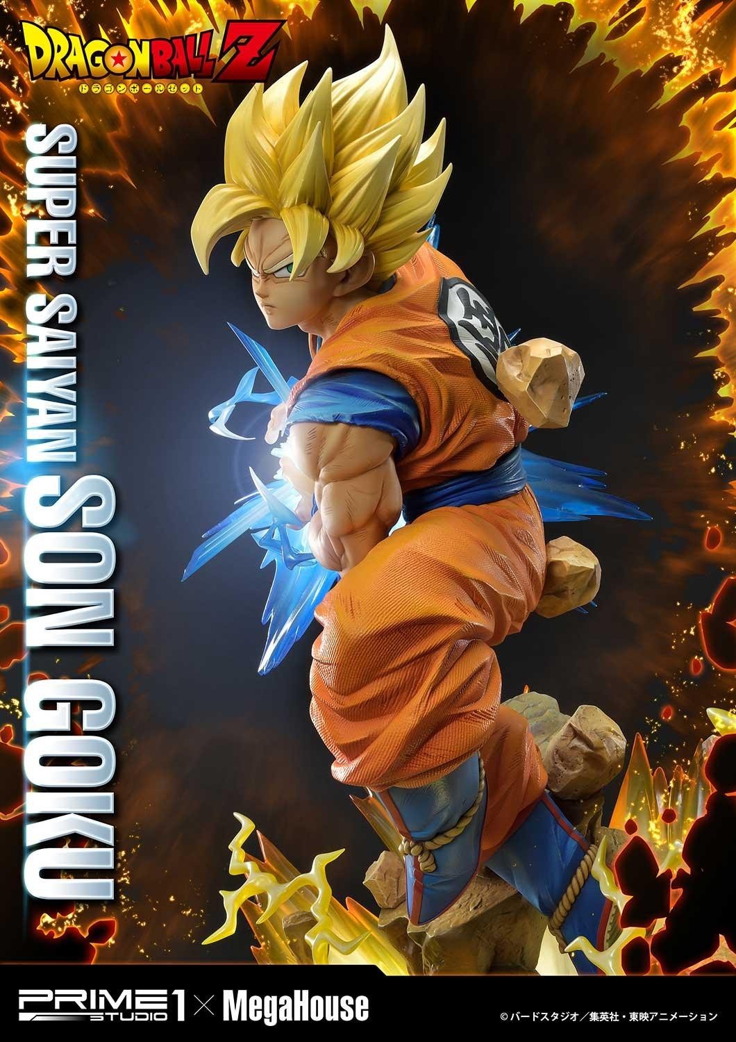Dragon Ball Z - Son Goku - Son Goku SSJ - Son Goku SSJ2 - Son Goku SSJ3 - Mega Premium Masterline  (MPMDBZ-01DX) - 1/4 - DX Version (MegaHouse, Prime 1 Studio) photo 70