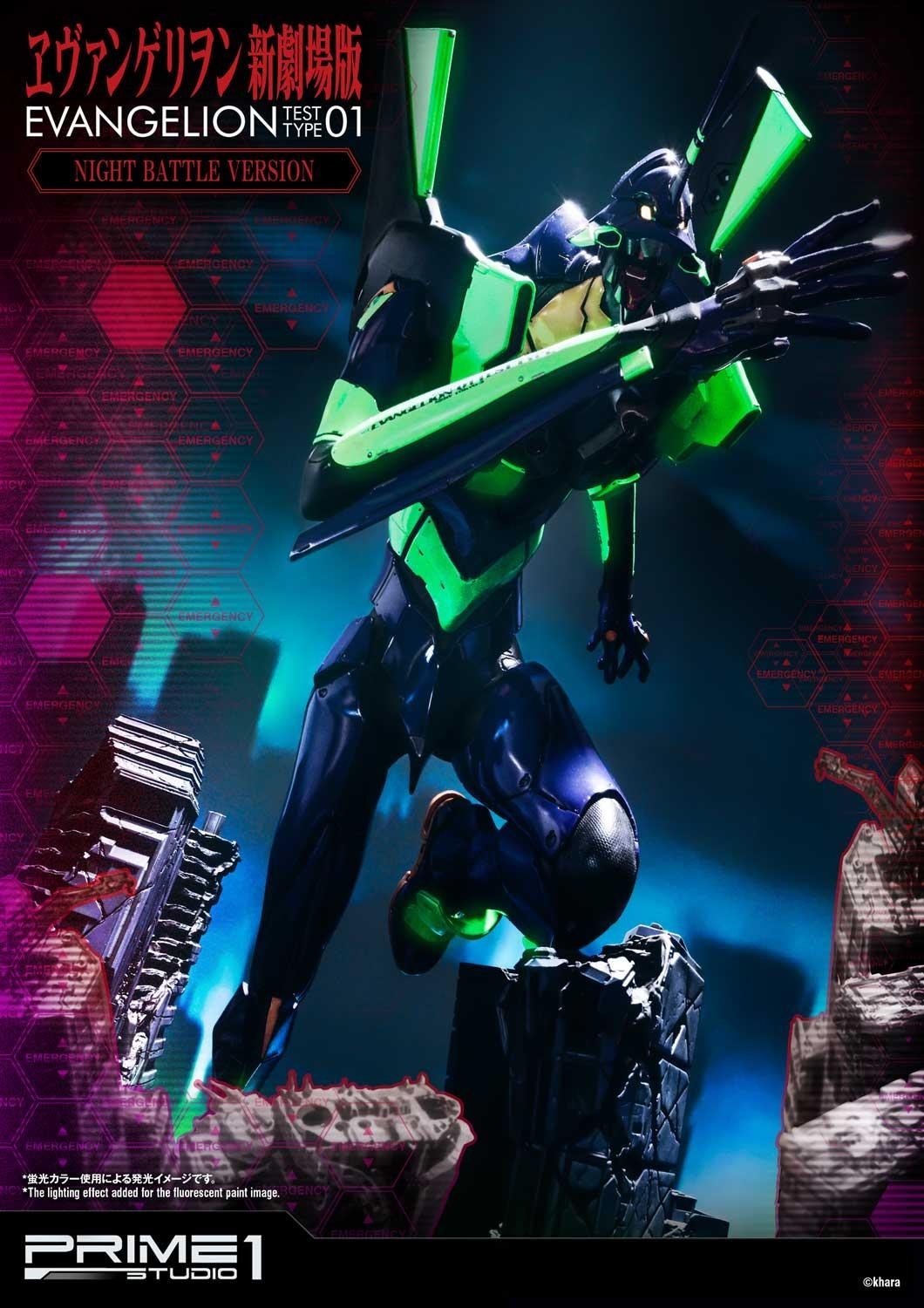 Evangelion Shin Gekijouban - EVA-01 - Ultimate Diorama Masterline  (UDMEVA-01NB) - Night Battle version (Prime 1 Studio) photo 2