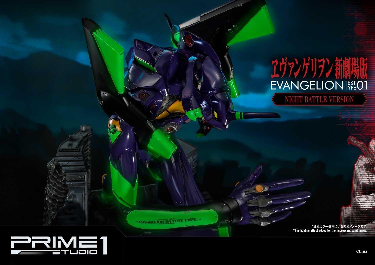 Evangelion Shin Gekijouban - EVA-01 - Ultimate Diorama Masterline  (UDMEVA-01NB) - Night Battle version (Prime 1 Studio) photo 3
