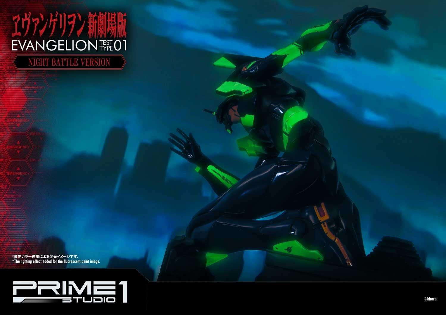Evangelion Shin Gekijouban - EVA-01 - Ultimate Diorama Masterline  (UDMEVA-01NB) - Night Battle version (Prime 1 Studio) photo 4