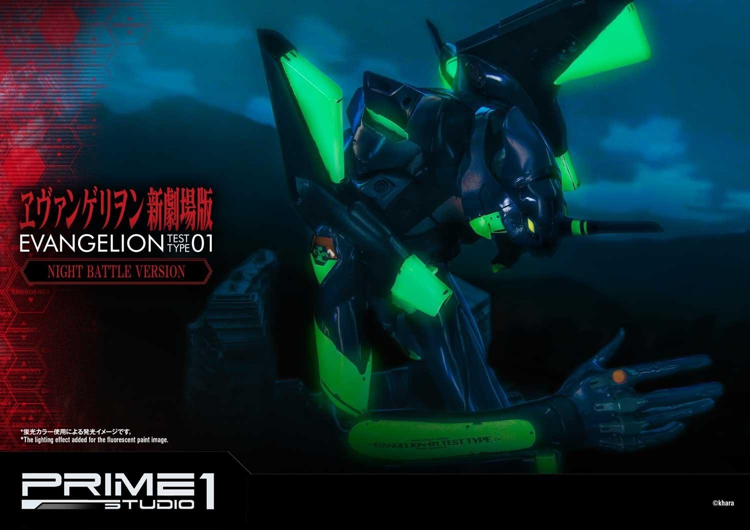 Evangelion Shin Gekijouban - EVA-01 - Ultimate Diorama Masterline  (UDMEVA-01NB) - Night Battle version (Prime 1 Studio) photo 5