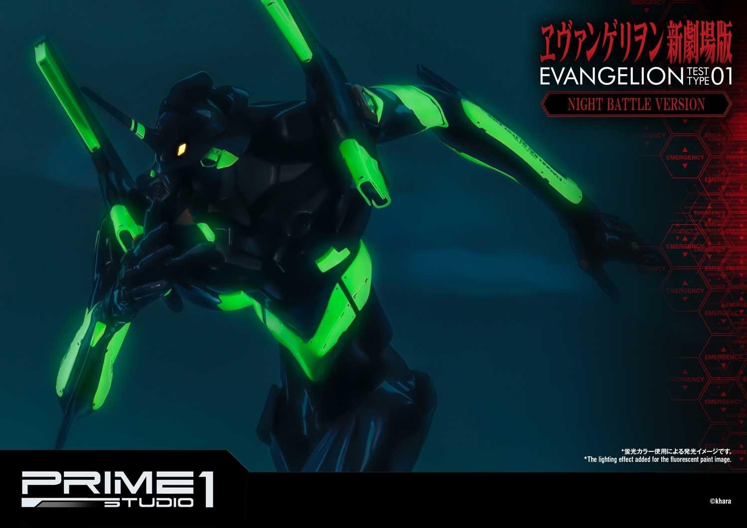 Evangelion Shin Gekijouban - EVA-01 - Ultimate Diorama Masterline  (UDMEVA-01NB) - Night Battle version (Prime 1 Studio) photo 6