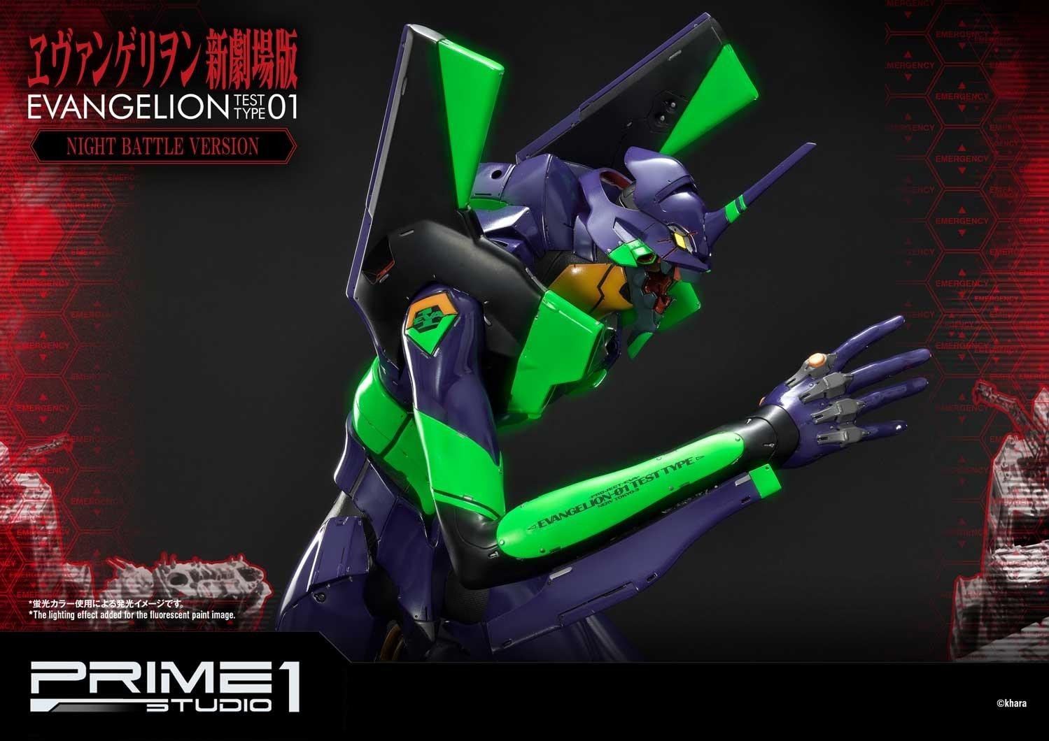 Evangelion Shin Gekijouban - EVA-01 - Ultimate Diorama Masterline  (UDMEVA-01NB) - Night Battle version (Prime 1 Studio) photo 7
