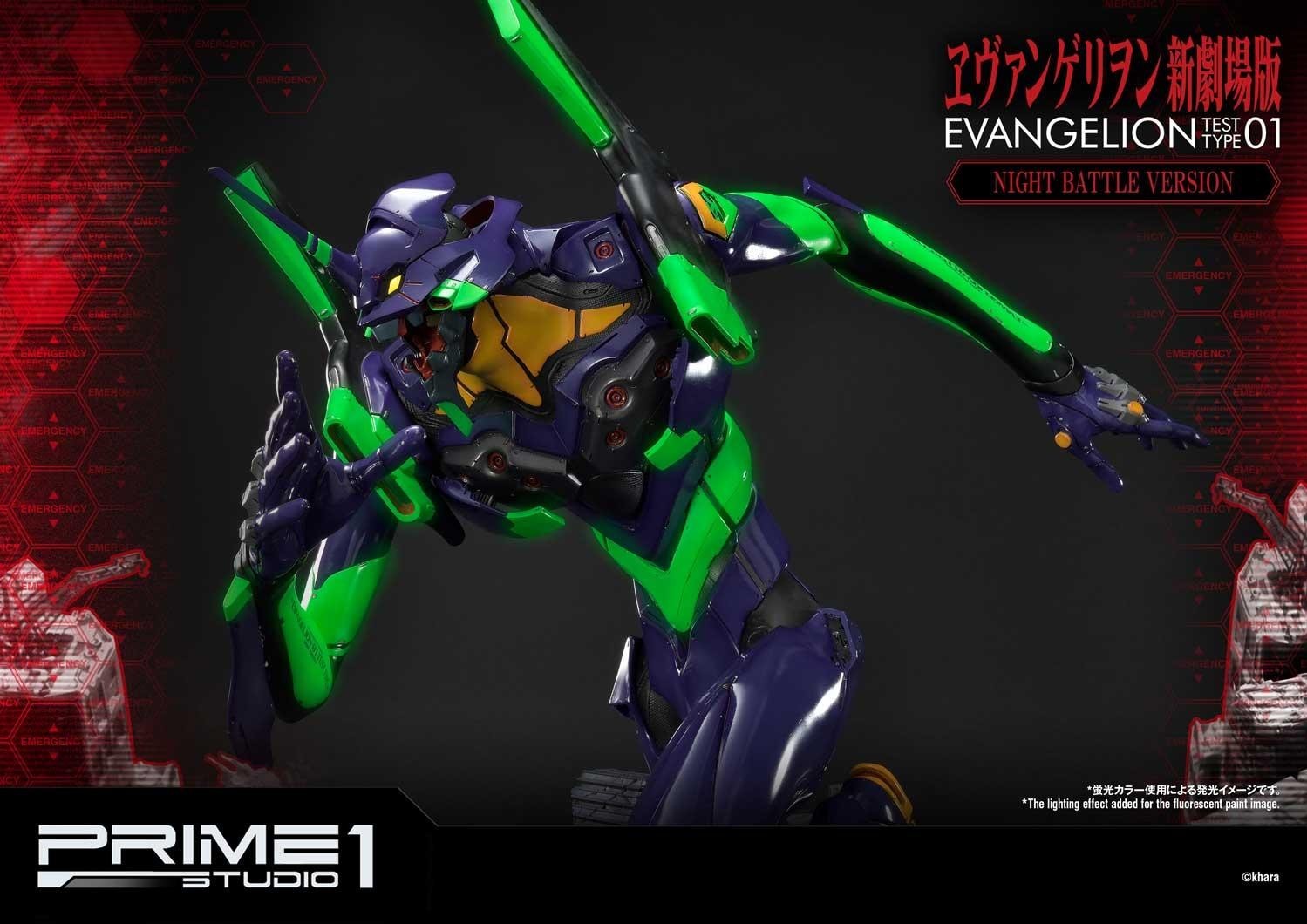 Evangelion Shin Gekijouban - EVA-01 - Ultimate Diorama Masterline  (UDMEVA-01NB) - Night Battle version (Prime 1 Studio) photo 8