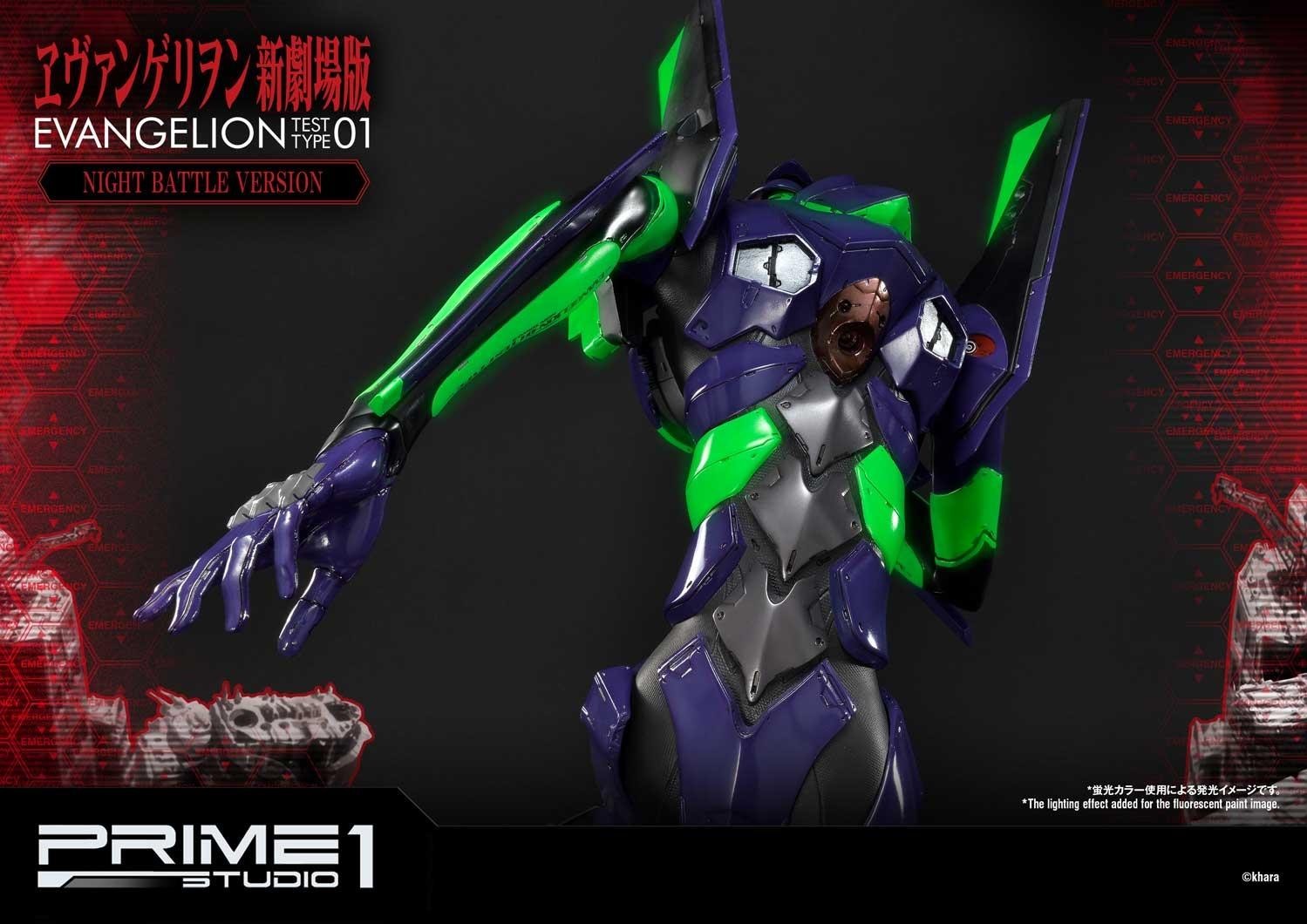 Evangelion Shin Gekijouban - EVA-01 - Ultimate Diorama Masterline  (UDMEVA-01NB) - Night Battle version (Prime 1 Studio) photo 9