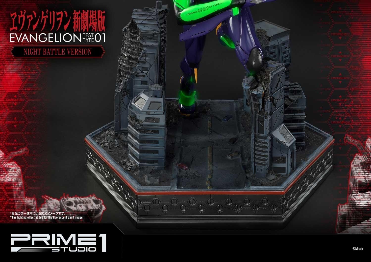 Evangelion Shin Gekijouban - EVA-01 - Ultimate Diorama Masterline  (UDMEVA-01NB) - Night Battle version (Prime 1 Studio) photo 11
