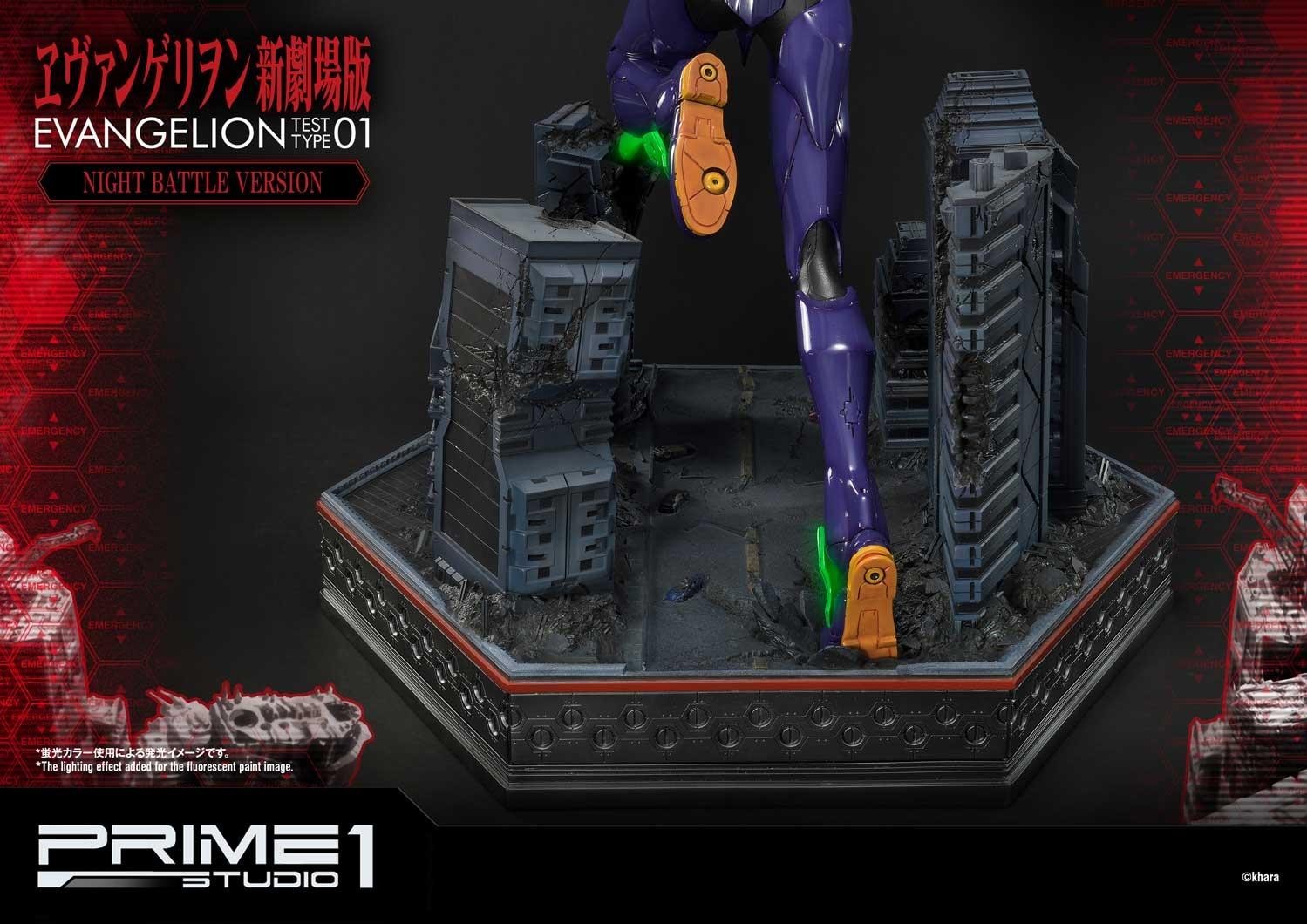 Evangelion Shin Gekijouban - EVA-01 - Ultimate Diorama Masterline  (UDMEVA-01NB) - Night Battle version (Prime 1 Studio) photo 12