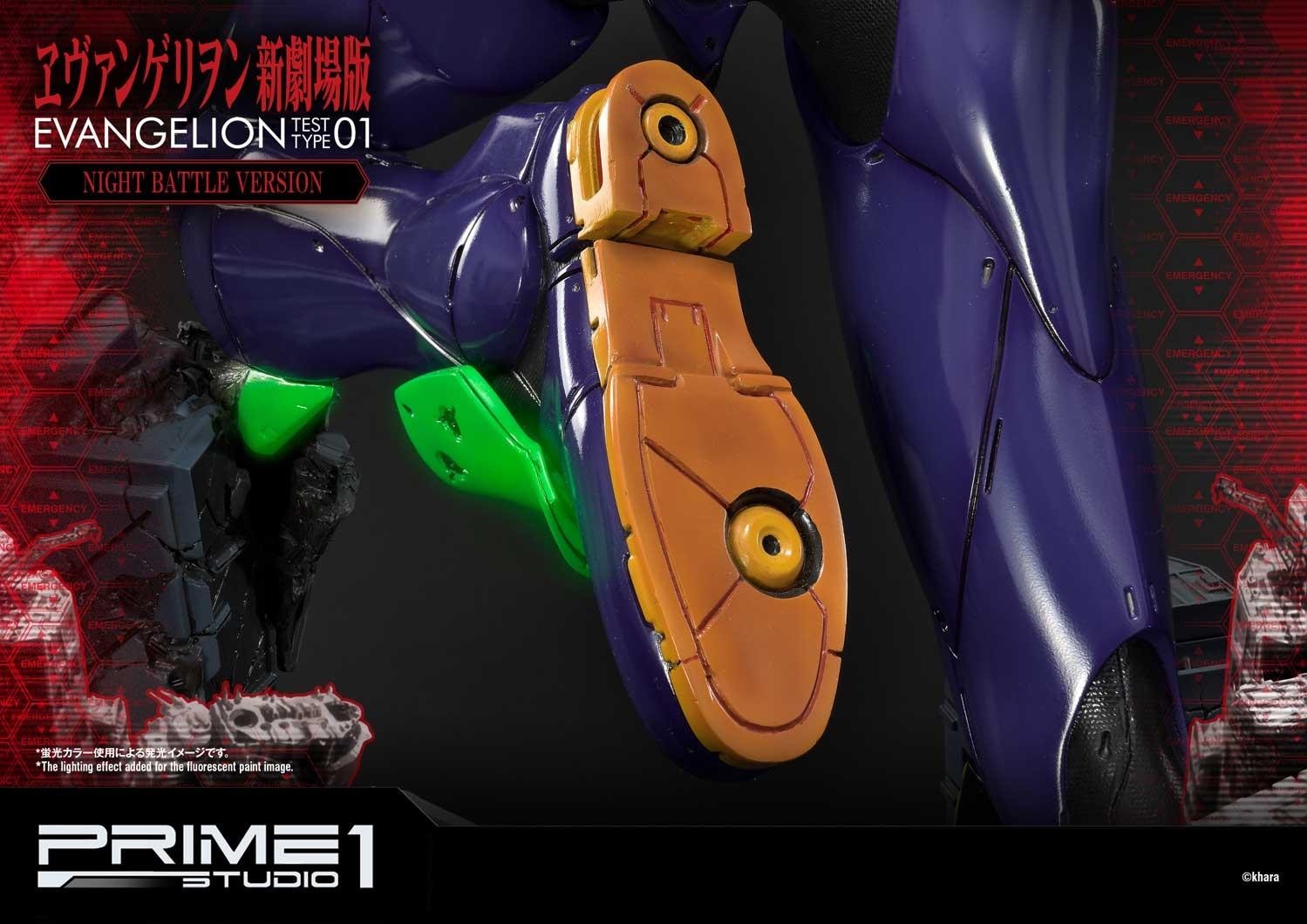 Evangelion Shin Gekijouban - EVA-01 - Ultimate Diorama Masterline  (UDMEVA-01NB) - Night Battle version (Prime 1 Studio) photo 13